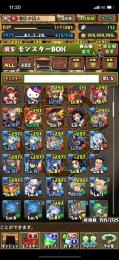 パズドラ引退します