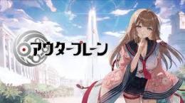 様々な組み合わせの在庫がございます激安価格！ 超お得！初期アカウント
