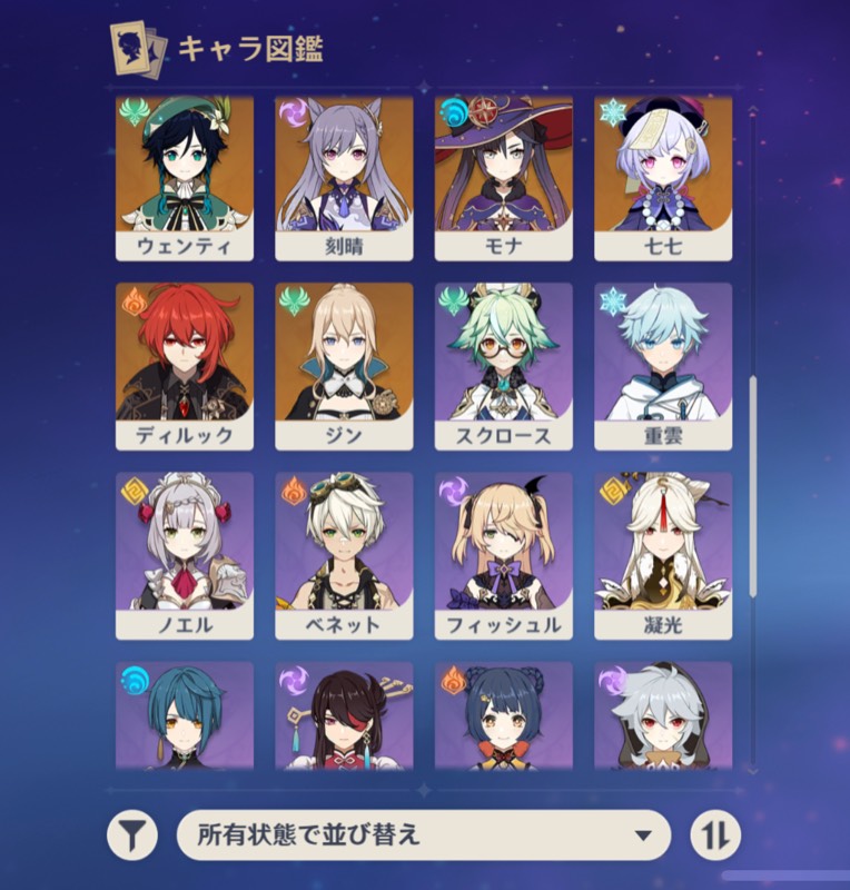 出品画像