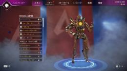 【PC・PS4】【超古参垢】シーズン1・シーズン2バトルパスMAXスパレジェ5種シーズン2ダイヤ軌道