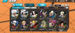 ニカ100、ルッチ100