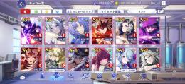 カゲマス引退・即戦力