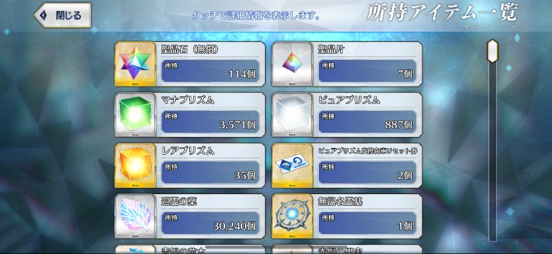 出品画像