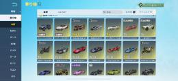 廃課金垢‼️120万以上‼️豪華限定盤ハリケーン‼️初心レベル3‼️