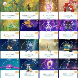🔹 Lv50先行達成✨2018年作成＆伝説2019大量＋色違いパルキア(あくうせつだん)所持
