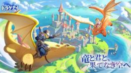 ✈️有償ダイヤ6480個/学園コイン648枚 代行 パック可 Android&IOS 最速✈️