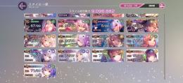 Angel Beats!コラボキャラ全所有　石2000↑