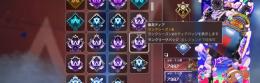 古参シーズン 5～7片マス 8-12両スプ1718マスター永久軌道2.3 エリートバッジ57回骨ホラ