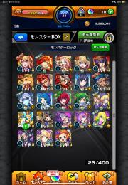 引退垢　こちらサブ垢でした