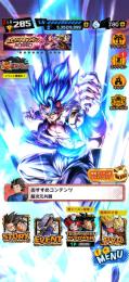 早い者勝ち！破格です！