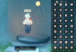 引退垢　アヌビス　魔デ　魔法耳飾り　モフズク　キズナアイ　チビズク