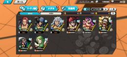 緑シャンクス100レベ、青キジ100レベ