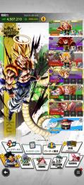 超急ぎ！値下げ可能！合体ゴジータ完凸！最強合体戦士パーティ！ストーリー2部まで！