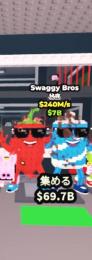 Swaggy Bros　Steal a Brainrot  