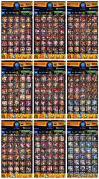 ガチャ限運極2 ガチャ限1053(合成込1717) 刹那運極 轟絶20 紋章力平均13600