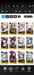サーバー内ランキング全項目1位！モダニアドロシーラプンツェル他
