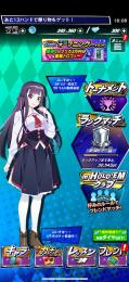 エムホーデム