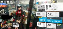 スルト。ニェン。マドロック所持引退アカウント。詳しくは画像にて。