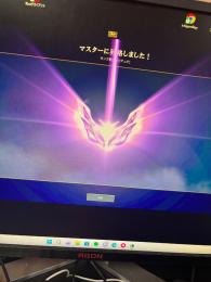 元マスター　現ダイア　アカウント
