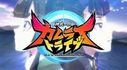 虹水晶7500個*13口 導入 代行 複数可&最速 Androidのみ