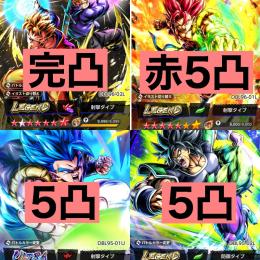 🌟8周年ほぼコンプ　最強アカウント🌟