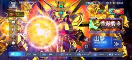 🌈Gｶﾞﾝ､ﾕﾆｺｰﾝ､ｷｭﾍﾞﾚｲ､Z､ｽﾄﾌﾘ､Hiv完凸 ✥ラクス完凸可✥ 引退垢