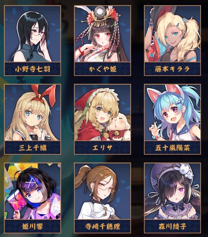 出品画像
