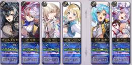 ヴェルダンタ