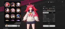 ナナリ無凸 潯無凸 レクイエム無凸