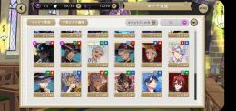 【ツイステ】引退垢！魔法石11,925個＋限定キャラ多数！SSR37体｜ランク74