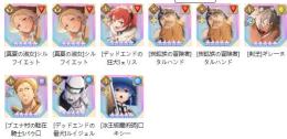 9体 水着シルフィエット凸+ギレ一ㄡ+エリス+タルハンド凸+口キシ一+パウ口+ルイジェル