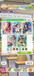 マルゼン完凸シービー完凸ファイン完凸クリーク3凸