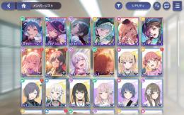 Ave Mujicaの全キャラSSR＋高松燈＋SSRスナップ１
