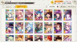 今日中に取引完了できる方！