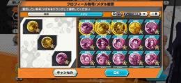今日明日で払える方のみ限定で！大幅値下げ！！超フェス6体！おバブ37！最新の白シャンいます！
