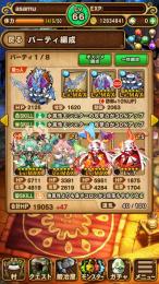 マナ25 エーテル25