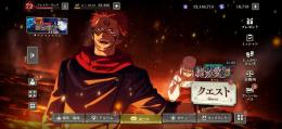 ファンパレ 引退垢  限定15体