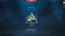 VALORANT v25プラチナ2 アカウント