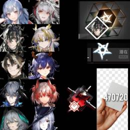 ◆ウァン完凸 ＆豊川祥子 ガチャ895連