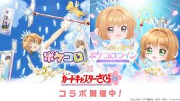 🧸URmall🧸最速作業【16700ドナ*10口 代行 複数可 最速 IOS/Android】🥑