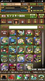 早期購入希望 ノーチラス 虎杖真人