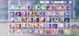 引退アカウント