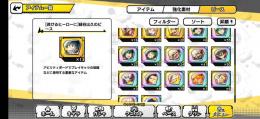 オールフォーワン100などss10体