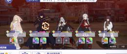 希少!! 石13万↑シャドウ&アルファ完凸、魔人ガンマ完凸、パジャマアルファ完凸、他