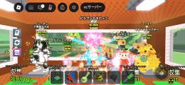 【ブレインロットを盗む】販売所