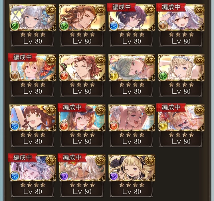 引退垢 十天極みスキン 全属性神石編成 グラブルのアカウント売買サイト