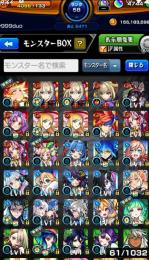 引退垢1