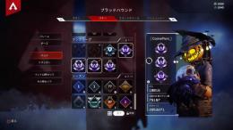 CS版apex 引退垢 S5.6.7.8マスター ブラハ1万キル スパレジェ斧所持 爪ダブ所持 