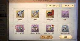 🌈 🌈第五人格アカウント🌈 🌈