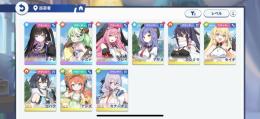 ステラソラ　チトセ　ナズナ　グレイ　初期垢